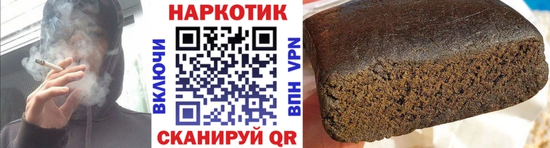 Марихуана Верхняя Пышма