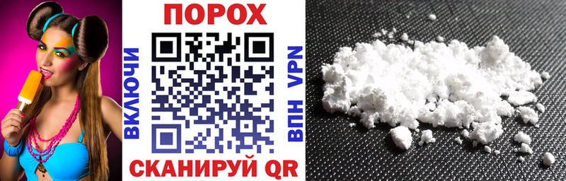 Амфетамин 98% как найти наркотики blacksprut ссылки Верхняя Пышма
