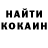 Метадон белоснежный Idris Kuliev