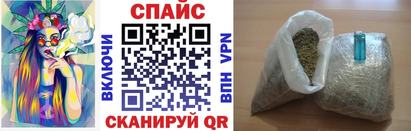 Бутират вода  hydra маркетплейс  Верхняя Пышма 