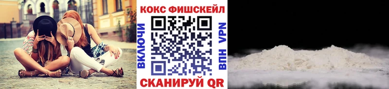 COCAIN 97%  блэк спрут ONION  Верхняя Пышма 