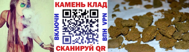 Гашиш AMNESIA HAZE Верхняя Пышма