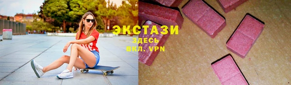 героин Беломорск