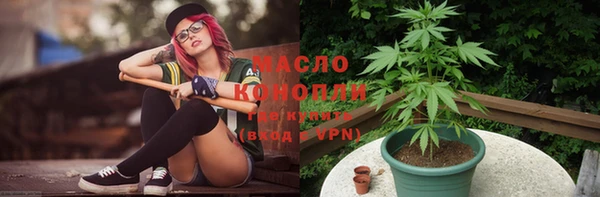 экстази Белоозёрский