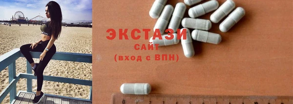 героин Беломорск