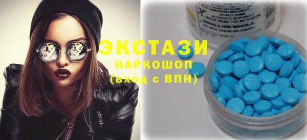 амф Белокуриха