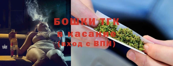 экстази Белоозёрский