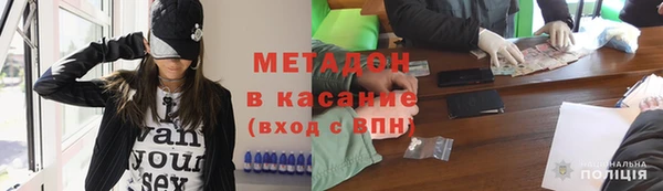 дживик Балахна