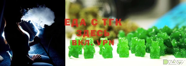 экстази Белоозёрский