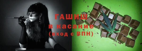 экстази Белоозёрский