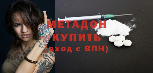 круглые Снежинск