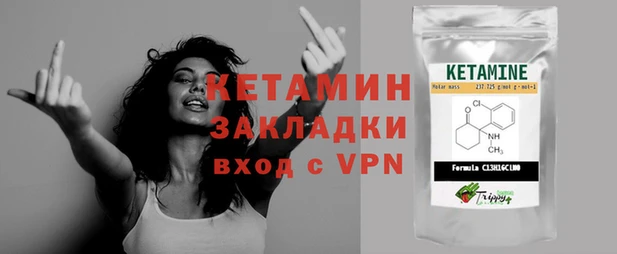 амф Белокуриха