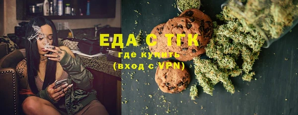 экстази Белоозёрский