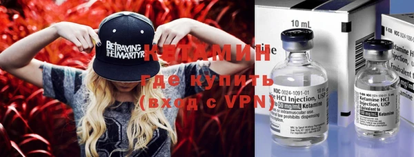 хмурый Балабаново