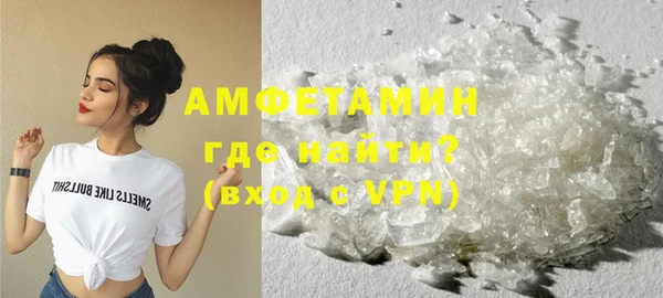 героин Беломорск