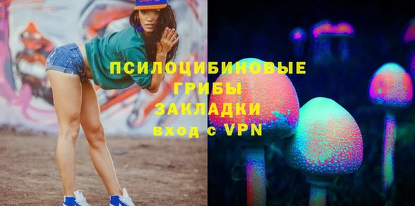 героин Беломорск