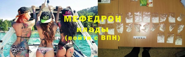 героин Беломорск