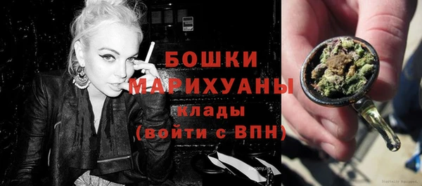 героин Беломорск