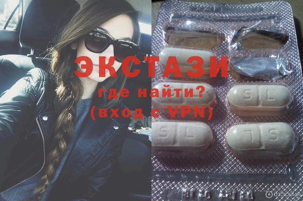 амф Белокуриха