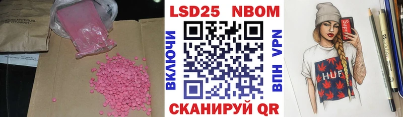 ЛСД экстази ecstasy  Верхняя Пышма 