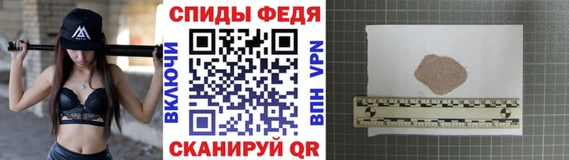 Первитин кристалл  как найти закладки  Верхняя Пышма 