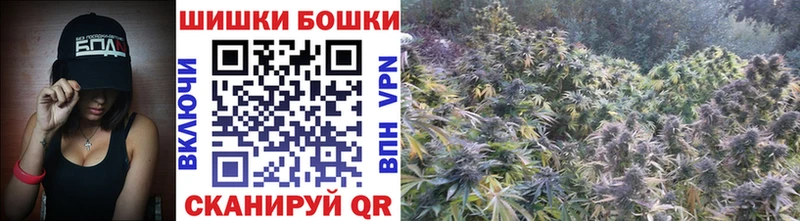 Конопля индика  Верхняя Пышма 